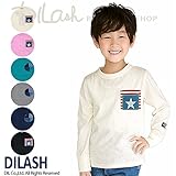 (ディラッシュ) DILASH長袖Ｔシャツ/春 100 ターコイズブルー