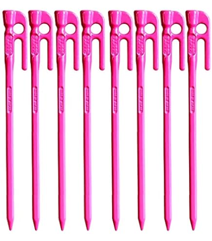 Amazon | エリッゼ（ELLISSE）鍛造ペグ エリッゼステーク 28cm