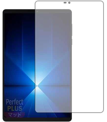 Amazon | PDA工房 Lenovo Legion Y700 2023 対応 紙に書くような描き