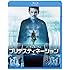 プリデスティネーション(Blu-ray)