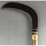 両刃造林鎌 H-125