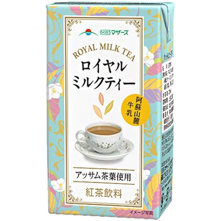 ロイヤルミルクティー 守山乳業 喫茶店の味 ロイヤルミルクティー 1000g | アミカ ネット