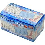 SUN UP クリーンエアーマスク 50枚入 CAM-50