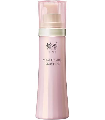 Amazon | リスタ ステムリッチミルク 110g | リスタ | 乳液・クリーム 通販