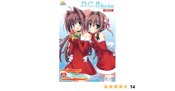 Amazon D C Ii Fall In Love ダ カーポii フォーリンラブ 初回限定版 アダルトpcゲーム Pcソフト