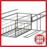 在庫限りの特価品 ディアハンギングラック ブラウン ３個セット