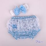 ブルマ ベビー ヘアバンド 2点セット 70 80 6M 9M 12M (ブルー)