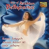 ベスト・オブ・アラビアン・ベリーダンス (The Best of Arabian Belly Dance)