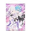 Re:ゼロから始める異世界生活 エミリア & レム B2タペストリー 約72.8cm×51.5cm