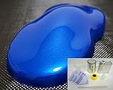関西ペイント PG80　ブルーマイカ/ブルーパール 1kgセット（シンナー/硬化剤/道具付）　自動車用ウレタン塗料　２液 カンペ　ウレタン　塗料　青
