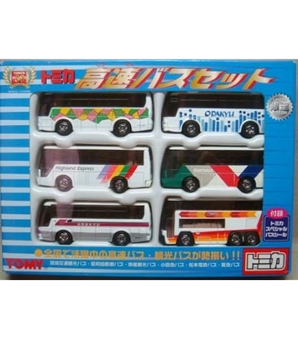 Amazon | トミカ ラッピングバスセット | ミニカー・ダイキャストカー