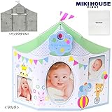 MIKIHOUSE FIRST(ミキハウスファースト)オルゴール付き箱付フォトフレーム －－－,マルチ（87）