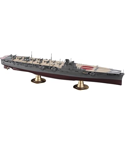 Amazon | フジミ模型 1/350 旧日本海軍航空戦艦 伊勢 デラックス