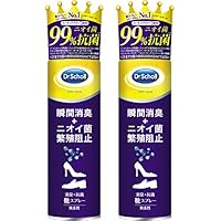 靴 消臭 抗菌 スプレー ドクターショール 無香料 150ml&times;2 靴消臭