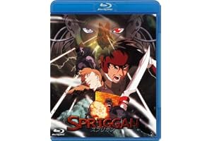 スプリガン [Blu-ray]