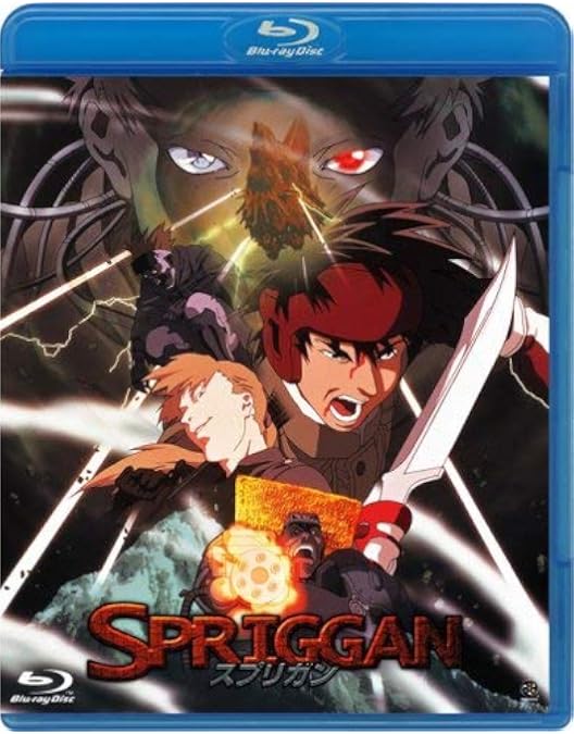 SPRIGGAN Blu-ray BOX [Blu-ray]スプリガン2023 Blu-ray BOX/CD | アニメ「スプリガン」