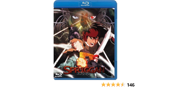 新品本物 スプリガン Blu Ray Dvd ブルーレイ Zir Clinic