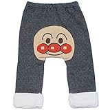2016年 秋冬 アンパンマン 裾くしゅくしゅボア 丸マチ ニットキルト ロング丈パンツ ANPANMAN 濃グレー◇80cm