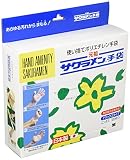 サクラメン(Sakuramen) 手袋 デラックス(100枚入)M ピンク 35μ