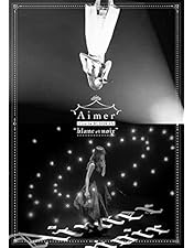 Amazon.co.jp: Aimer special concert with スロヴァキア国立放送