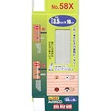 スターエム ハイス六角軸下穴錐 58X 3.5X10.0MM