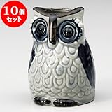 10個セット 花瓶 ブルーふくろう花瓶 [ 7.5 x 10.2cm ] 料亭 旅館 和食器 飲食店 業務用