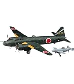 Amazon | タミヤ(TAMIYA) 1/48 傑作機シリーズ No.110 日本海軍 一式