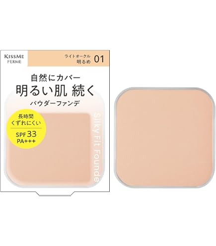 Amazon | Kiss Me FERME(キスミーフェルム) しっとりツヤ肌パウダー