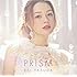 安田レイ「PRISM(初回限定盤)」