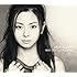 倉木麻衣「Mai Kuraki BEST 151A -LOVE & HOPE-(通常盤)」