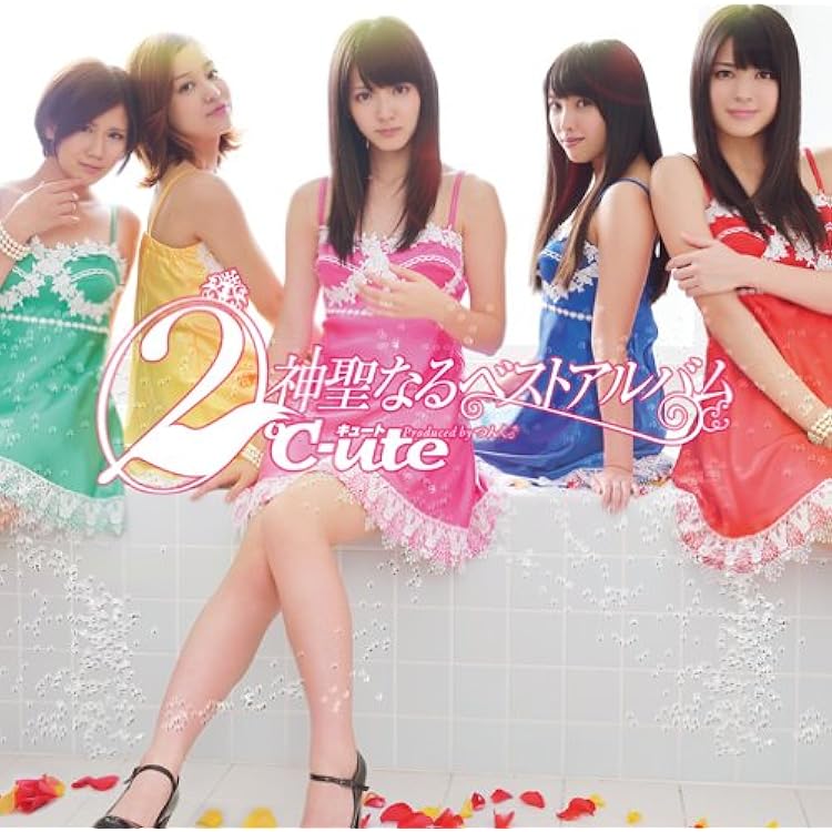 Amazon.co.jp: ℃OMPLETE SINGLE COLLECTION(通常盤): ミュージック