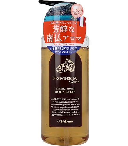 Amazon.co.jp: プロバンシアシュシュ トリートメント : ビューティー