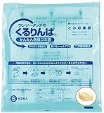 くるりんぱ　Sサイズ箱入り　50枚入り×40袋＝2000枚【おむつくるりんぱ】