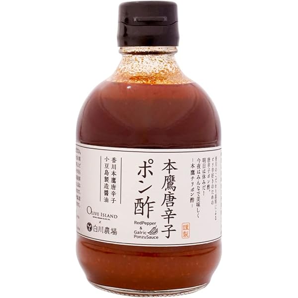 ポン酢 Amazon.co.jp: 博多華味鳥 ポン酢セット 博多ぽん酢 x2本 柚子
