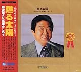 �h�鑾�z-�T���Y��芴�ӂ����߂�-