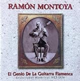 フラメンコギター、不世出の天才 1923-1936