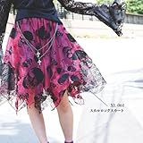 (スカート)スカルロングスカート ロング ひざ丈 チュール パンク ロック V系 原宿系 ユニセックス ACDC