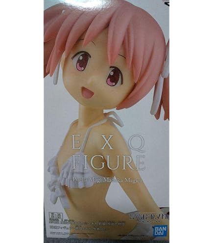 Amazon.co.jp: 劇場版 魔法少女まどか☆マギカ 新編 叛逆の物語 暁美