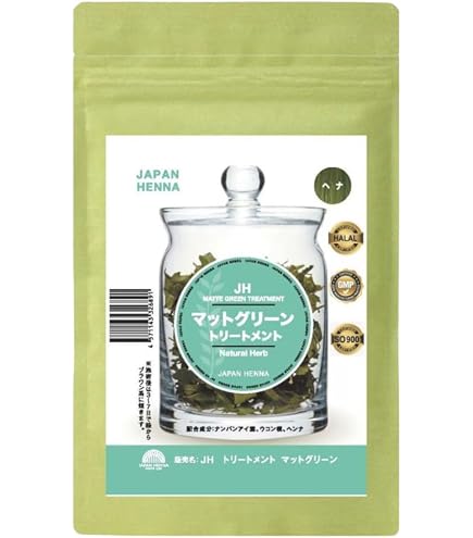 Amazon | ジャパンヘナ プラチナブルートリートメント 100g | ジャパン