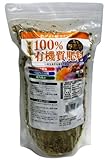 【100%有機質肥料】有機焙煎肥料 V4草花用 1.0kg 3478