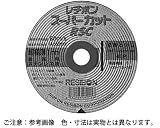 ＲＳＣ　　４６Ｐ 規格(105X1.0X15) 入数(10) 【レヂボン　ＲＳＣ（４６Ｐ１．０厚シリーズ】