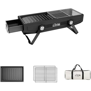 Amazon.co.jp 売れ筋ランキング: ポータブルBBQグリル の中で最も人気