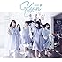 日向坂46「キュン(通常盤)」