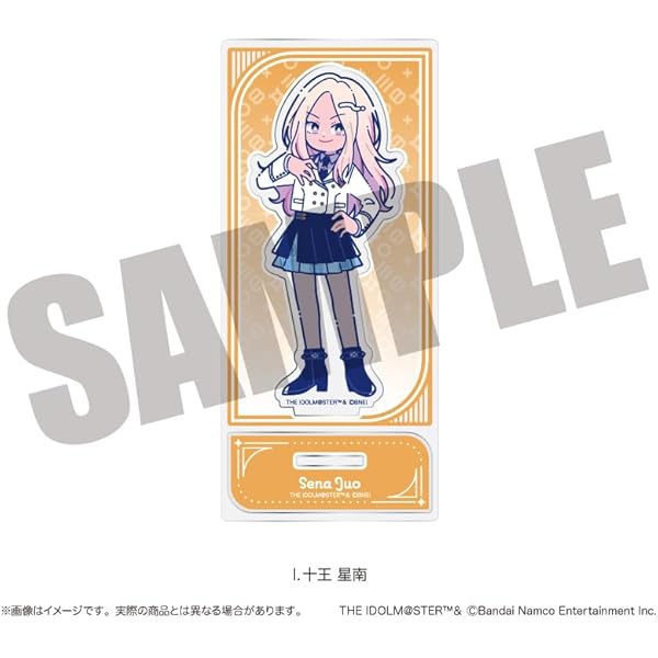 Amazon.co.jp: 「学園アイドルマスター」 アクリルスタンド C 藤田こと