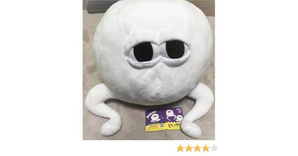 Amazon 乃木坂46 西野七瀬考案キャラクター どいやさん Bigぬいぐるみ ノーマルタイプ アイドル 芸能人グッズ 通販