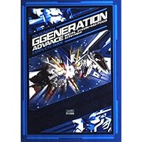 Amazon | SDガンダム Gジェネレーションアドバンス | ゲームソフト