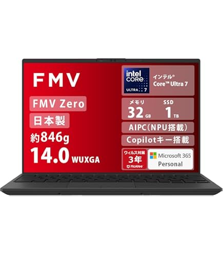 Amazon.co.jp: FMV ノートパソコン 日本製 3年保証 fmvzero Note U WU5