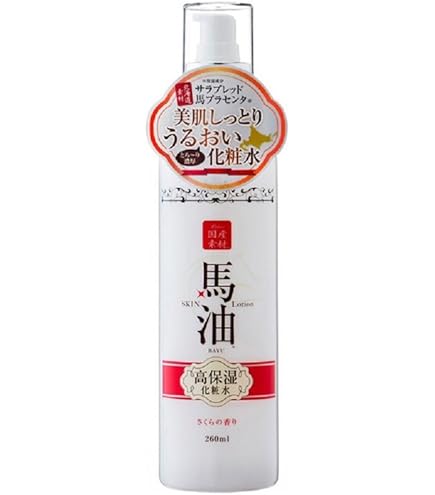 Amazon | 【まとめ買い】馬油 さくら化粧水 150ml×3個 | 化粧水 通販