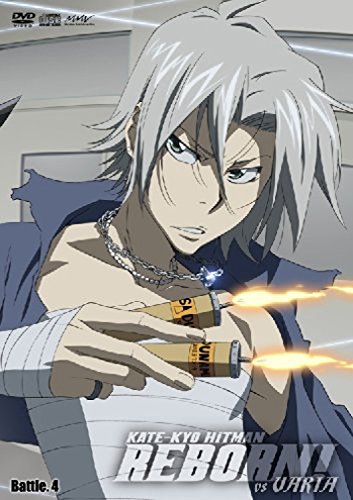 家庭教師ヒットマンreborn Vsヴァリアー編 Battle 4 天野明 Oricon News