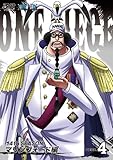 ONE PIECE �����s�[�X 14TH�V�[�Y�� �}�����t�H�[�h�� piece.4